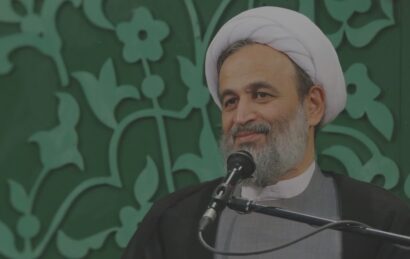 استادپناهیان بخشش