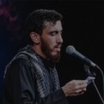 نماهنگ چه به موقع