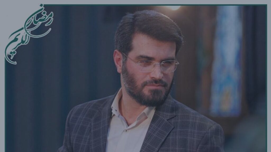 مناجات با خدا ویژۀ ایام اعتکاف رجب المرجب