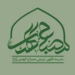 والدین نوجوانان معتکف